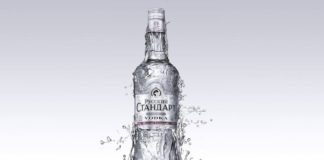 alcool botle - copyright Bill Cahill
